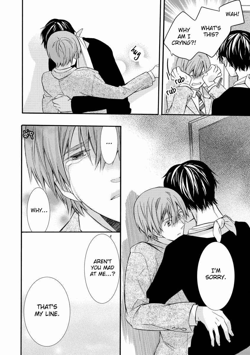 Page 18 Chapter 5 Warui Otona ni Narimashite