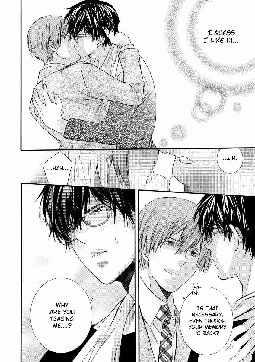 Page 20 Chapter 5 Warui Otona ni Narimashite