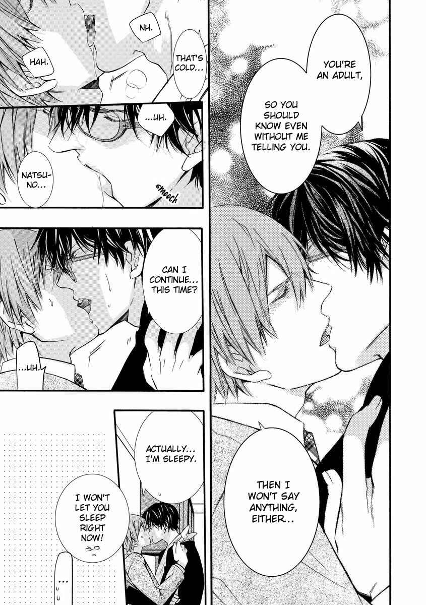 Page 21 Chapter 5 Warui Otona ni Narimashite