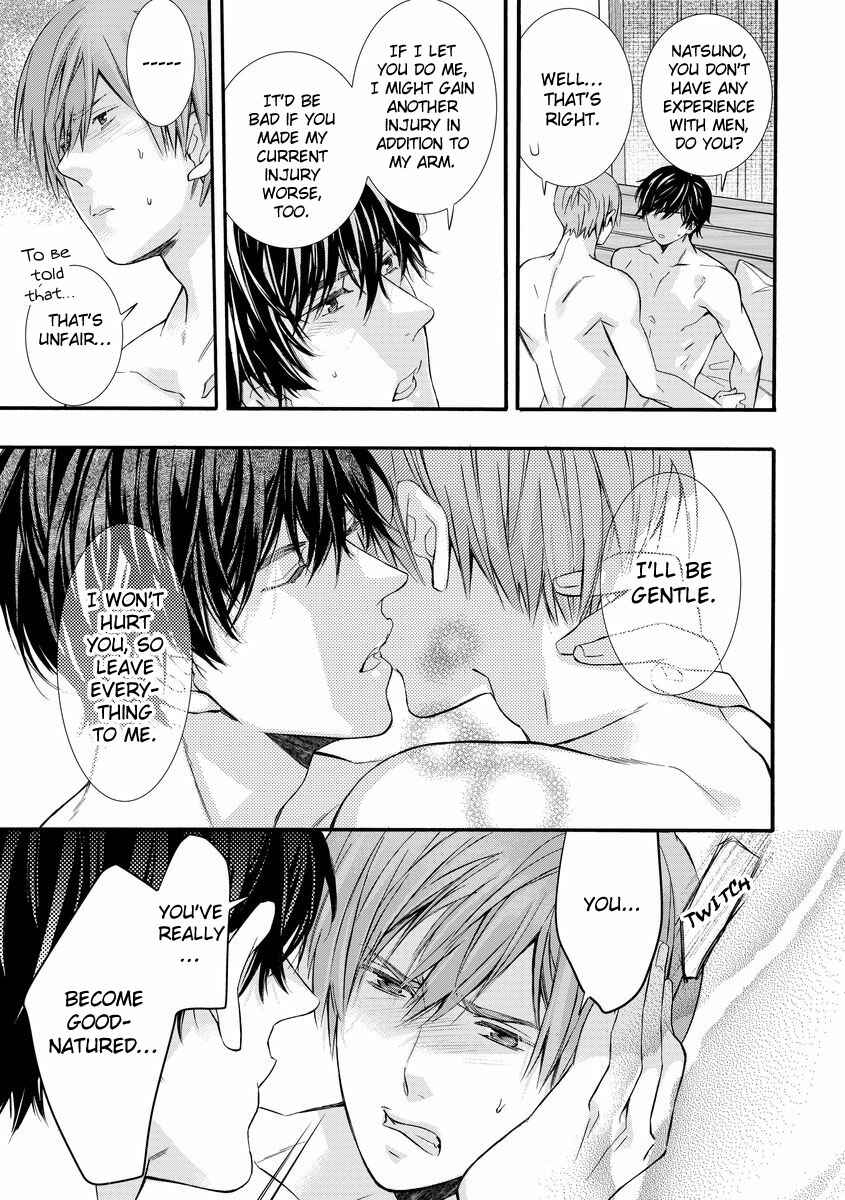 Page 23 Chapter 5 Warui Otona ni Narimashite