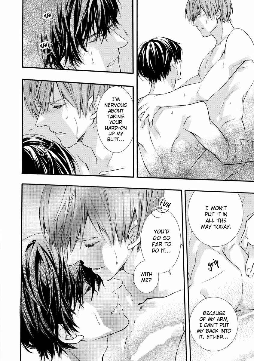 Page 24 Chapter 5 Warui Otona ni Narimashite