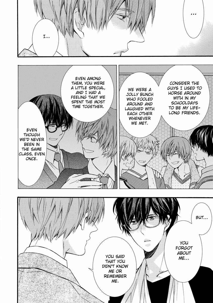Page 4 Chapter 5 Warui Otona ni Narimashite