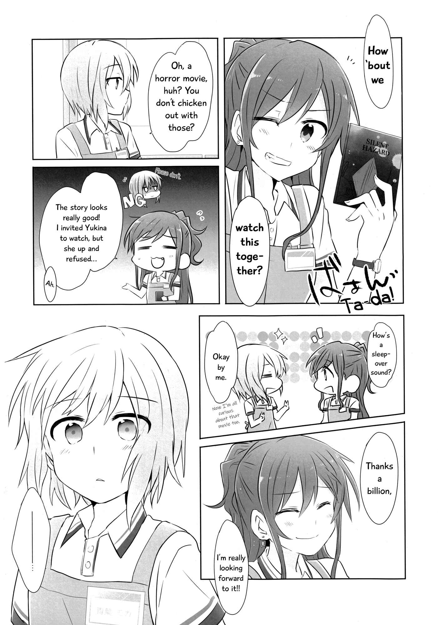 Page 4 Chapter Unknown_7b1b BanG Dream! - Futari wa Senpai to Kouhai! (Doujinshi)