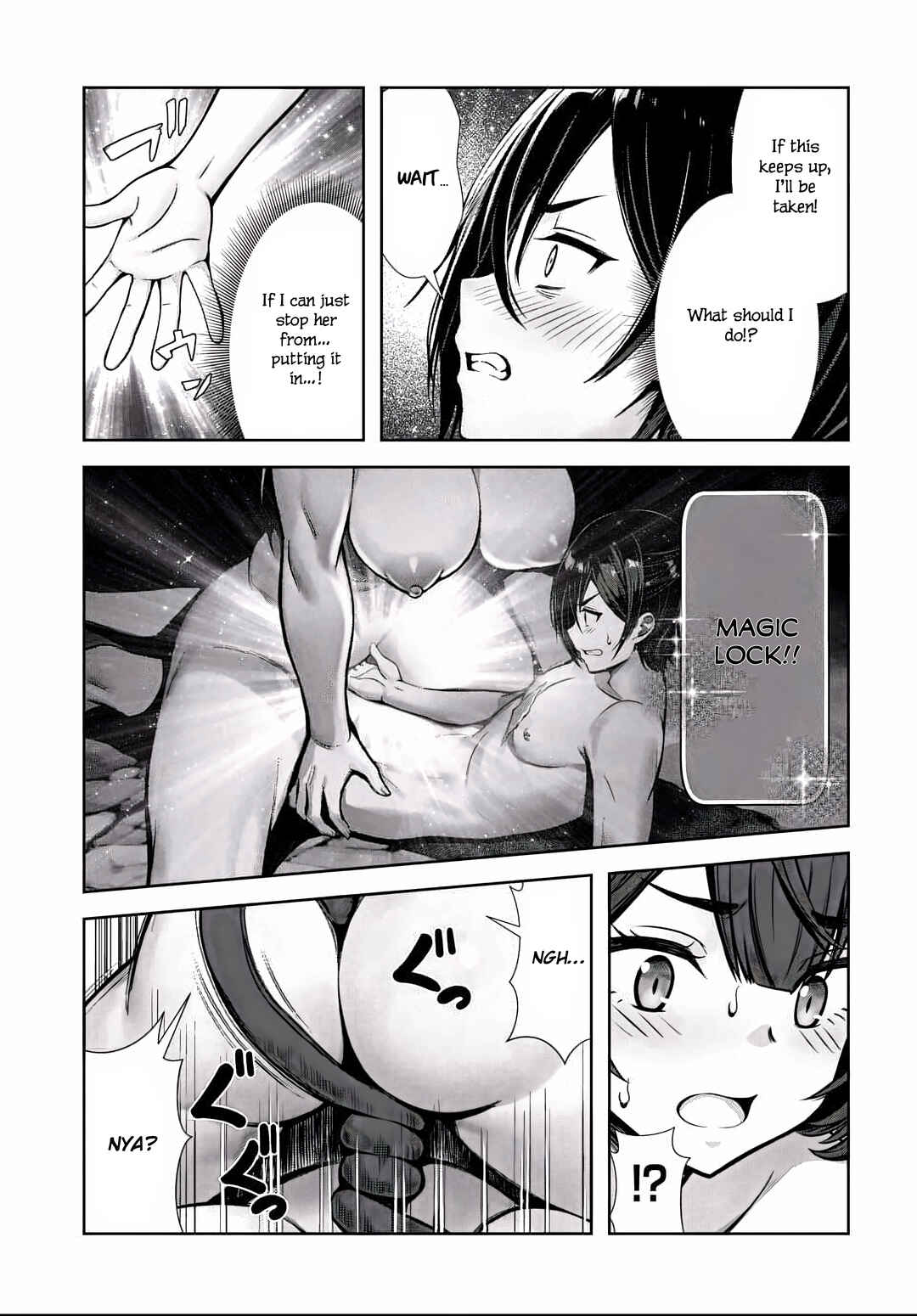 Page 10 Chapter 5.1 Ore to Seijo ga Dekiteru Koto ga Baretara Kono Party wa Houkai suru