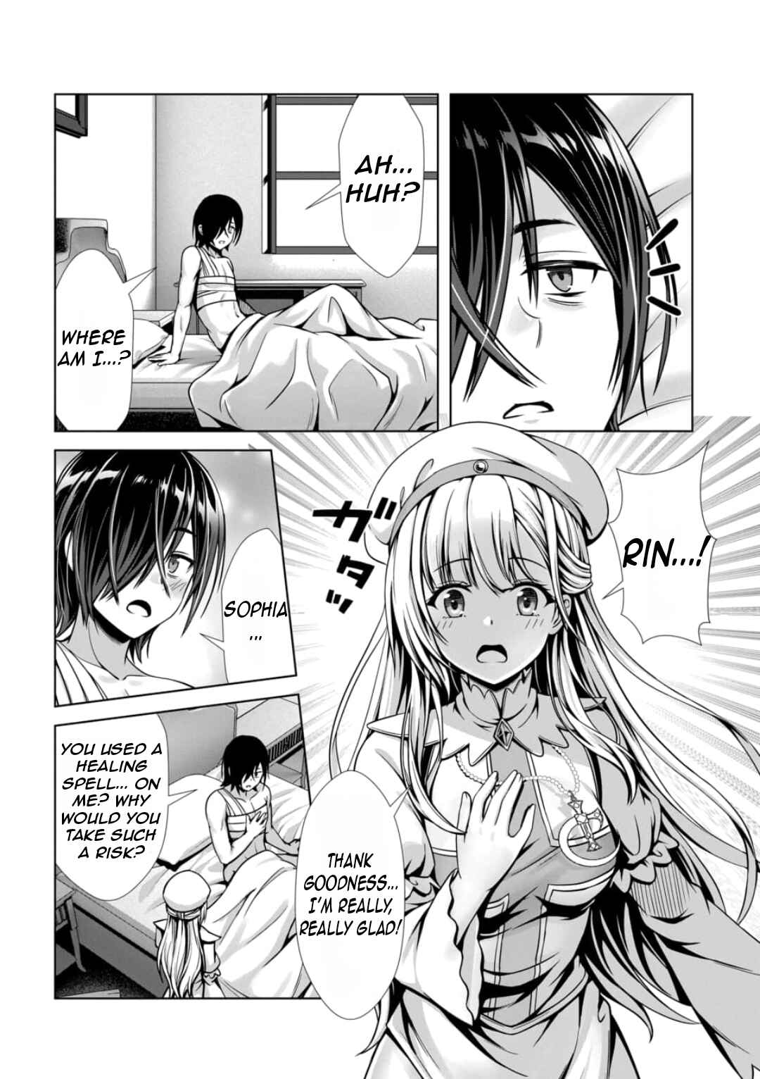 Page 10 Chapter 2.2 Ore to Seijo ga Dekiteru Koto ga Baretara Kono Party wa Houkai suru