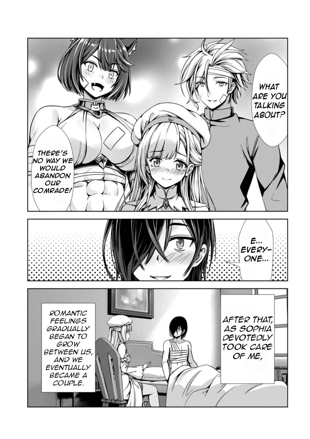 Page 11 Chapter 2.2 Ore to Seijo ga Dekiteru Koto ga Baretara Kono Party wa Houkai suru