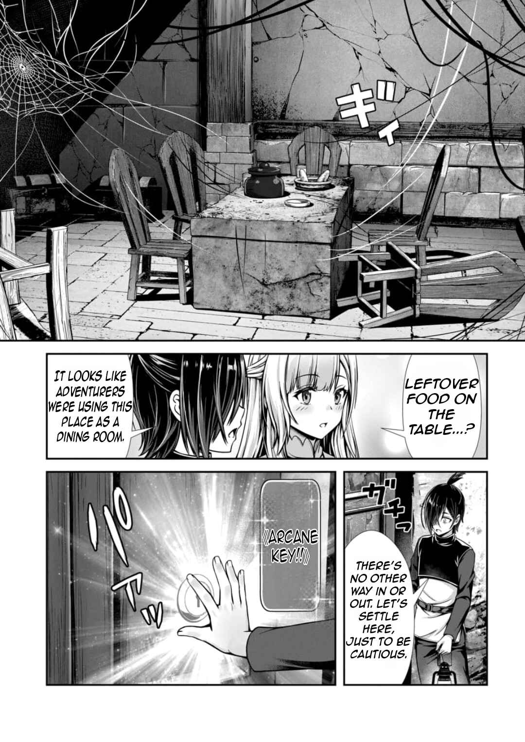 Page 14 Chapter 2.1 Ore to Seijo ga Dekiteru Koto ga Baretara Kono Party wa Houkai suru
