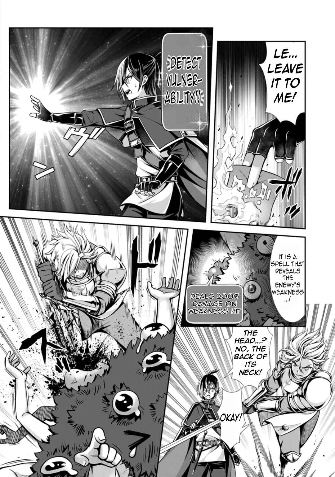 Page 5 Chapter 2.1 Ore to Seijo ga Dekiteru Koto ga Baretara Kono Party wa Houkai suru
