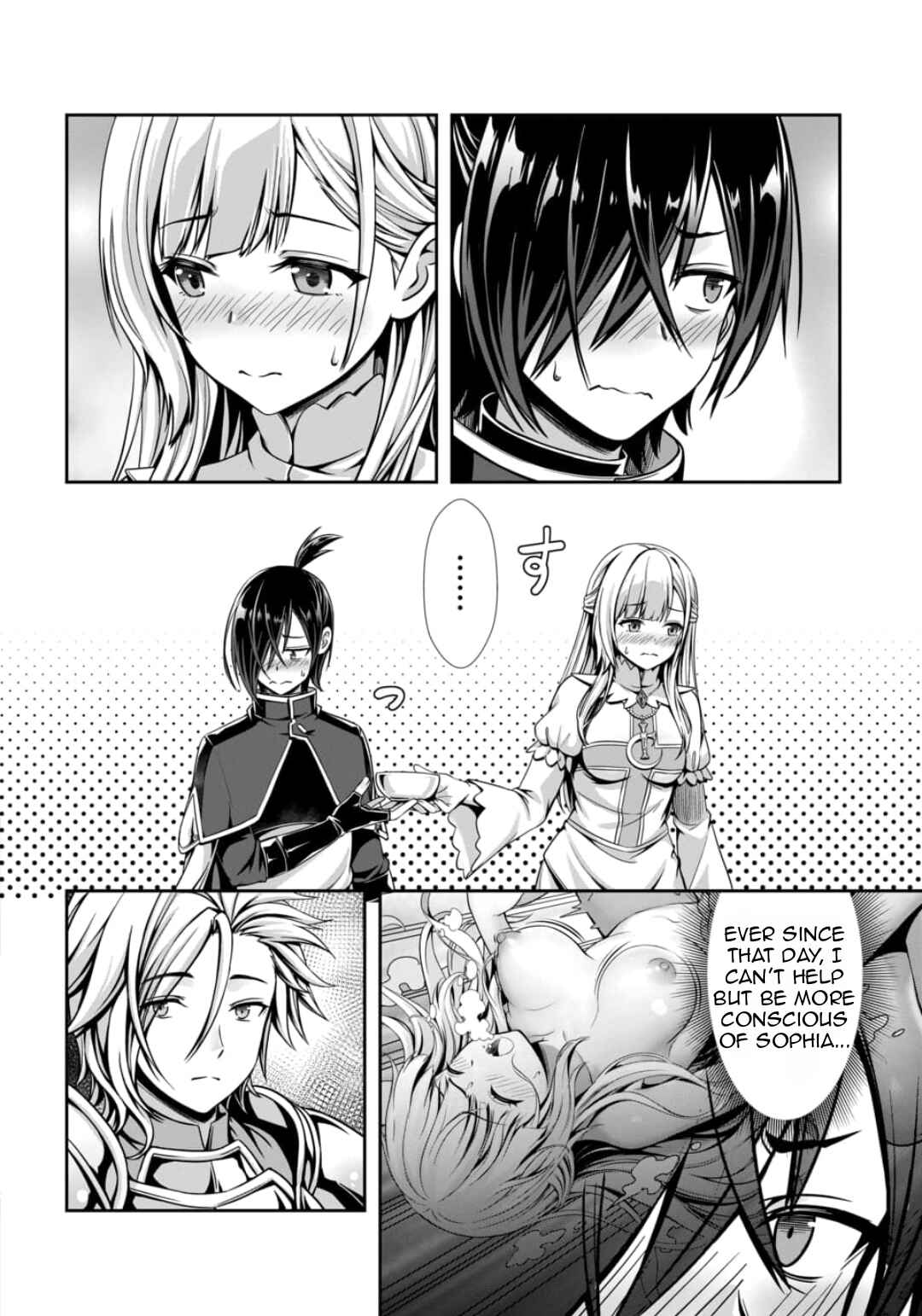 Page 9 Chapter 2.1 Ore to Seijo ga Dekiteru Koto ga Baretara Kono Party wa Houkai suru