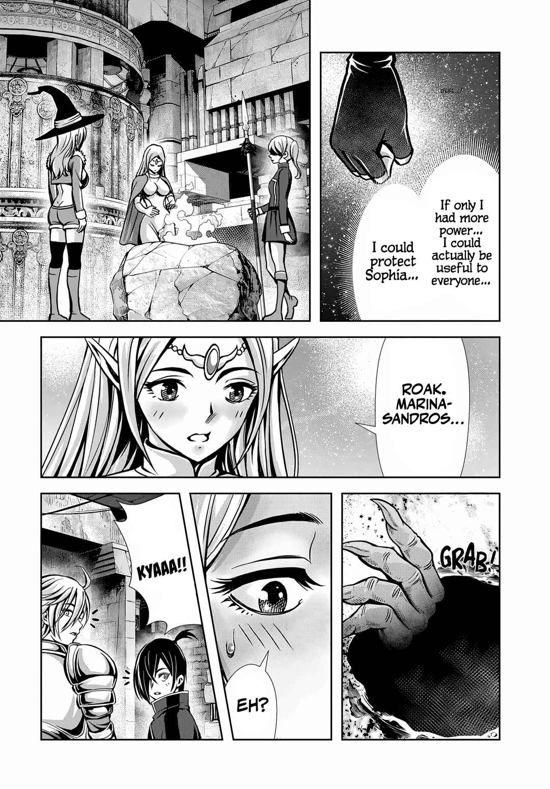 Page 6 Chapter 5.3 Ore to Seijo ga Dekiteru Koto ga Baretara Kono Party wa Houkai suru