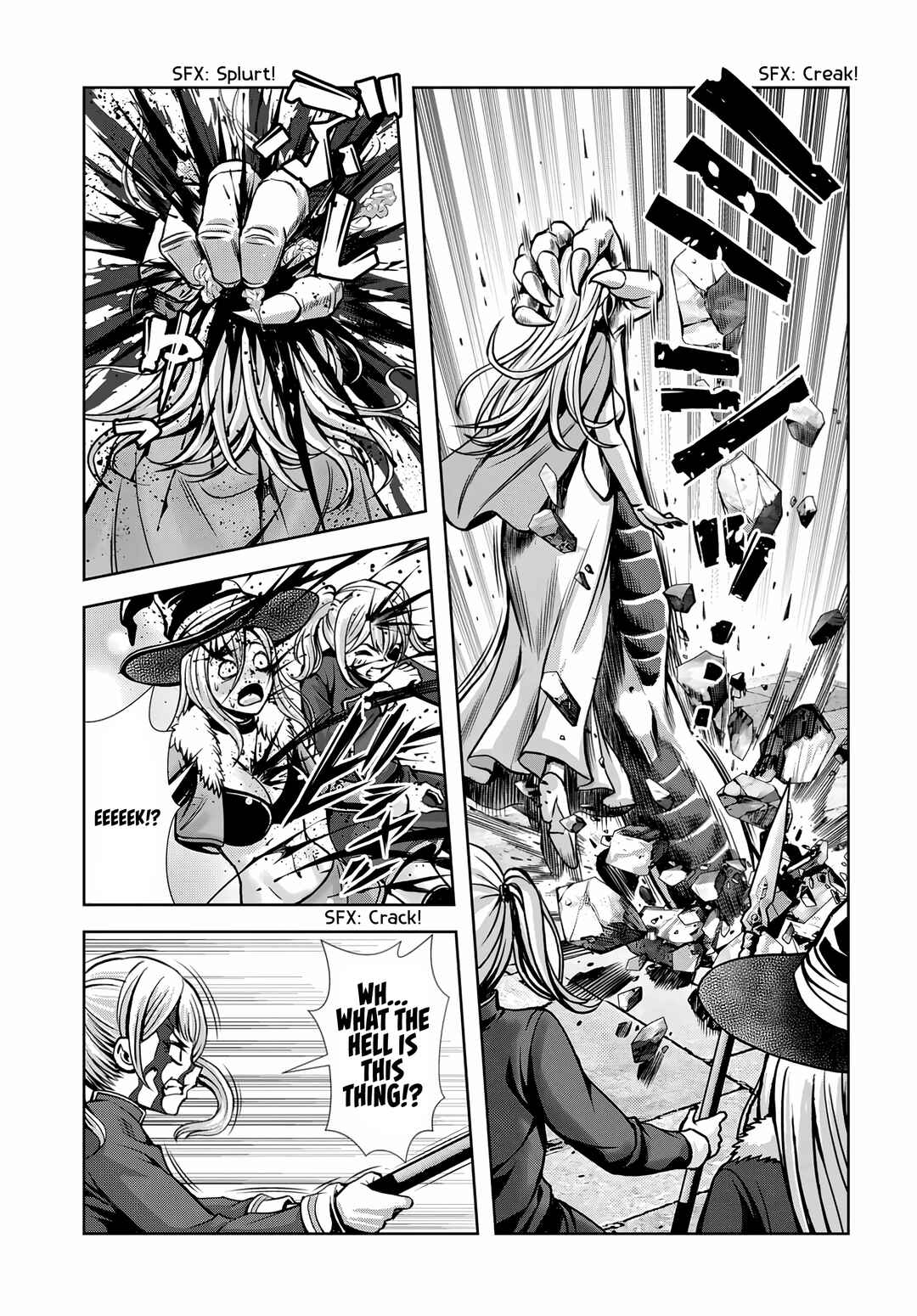 Page 7 Chapter 5.3 Ore to Seijo ga Dekiteru Koto ga Baretara Kono Party wa Houkai suru