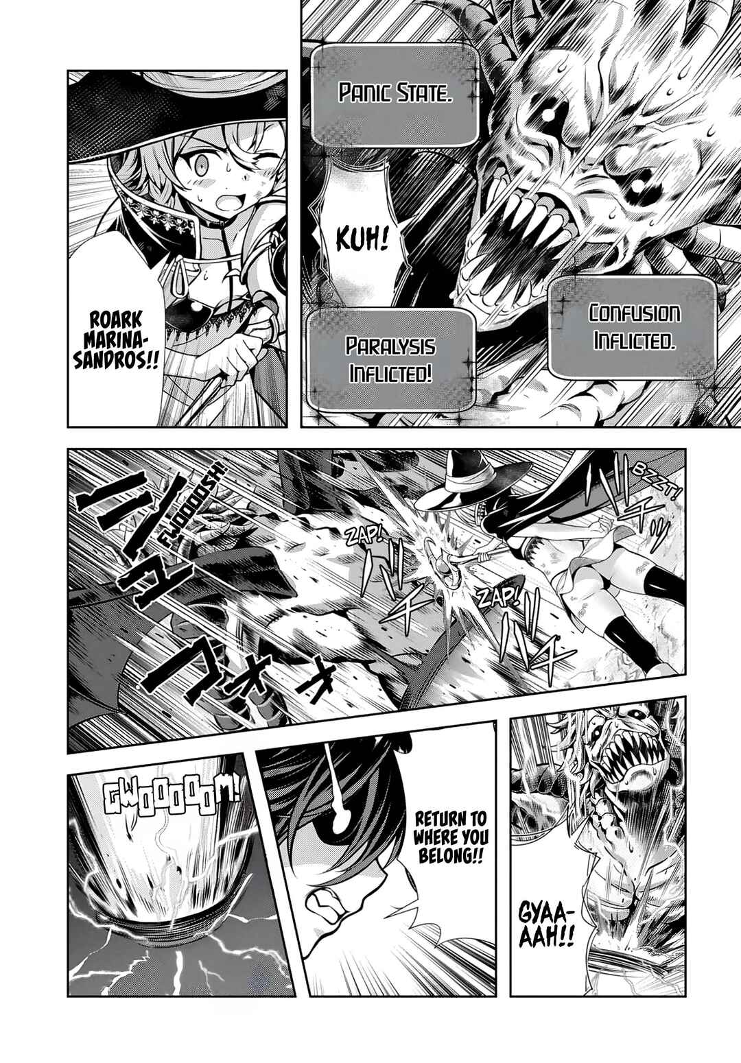 Page 8 Chapter 6.2 Ore to Seijo ga Dekiteru Koto ga Baretara Kono Party wa Houkai suru