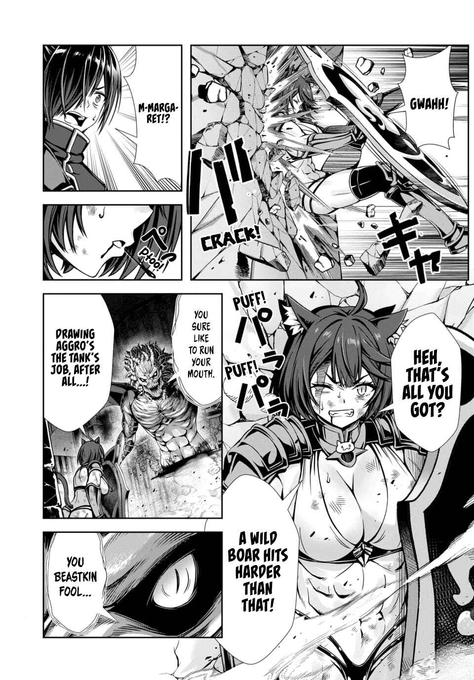 Page 6 Chapter 6.1 Ore to Seijo ga Dekiteru Koto ga Baretara Kono Party wa Houkai suru