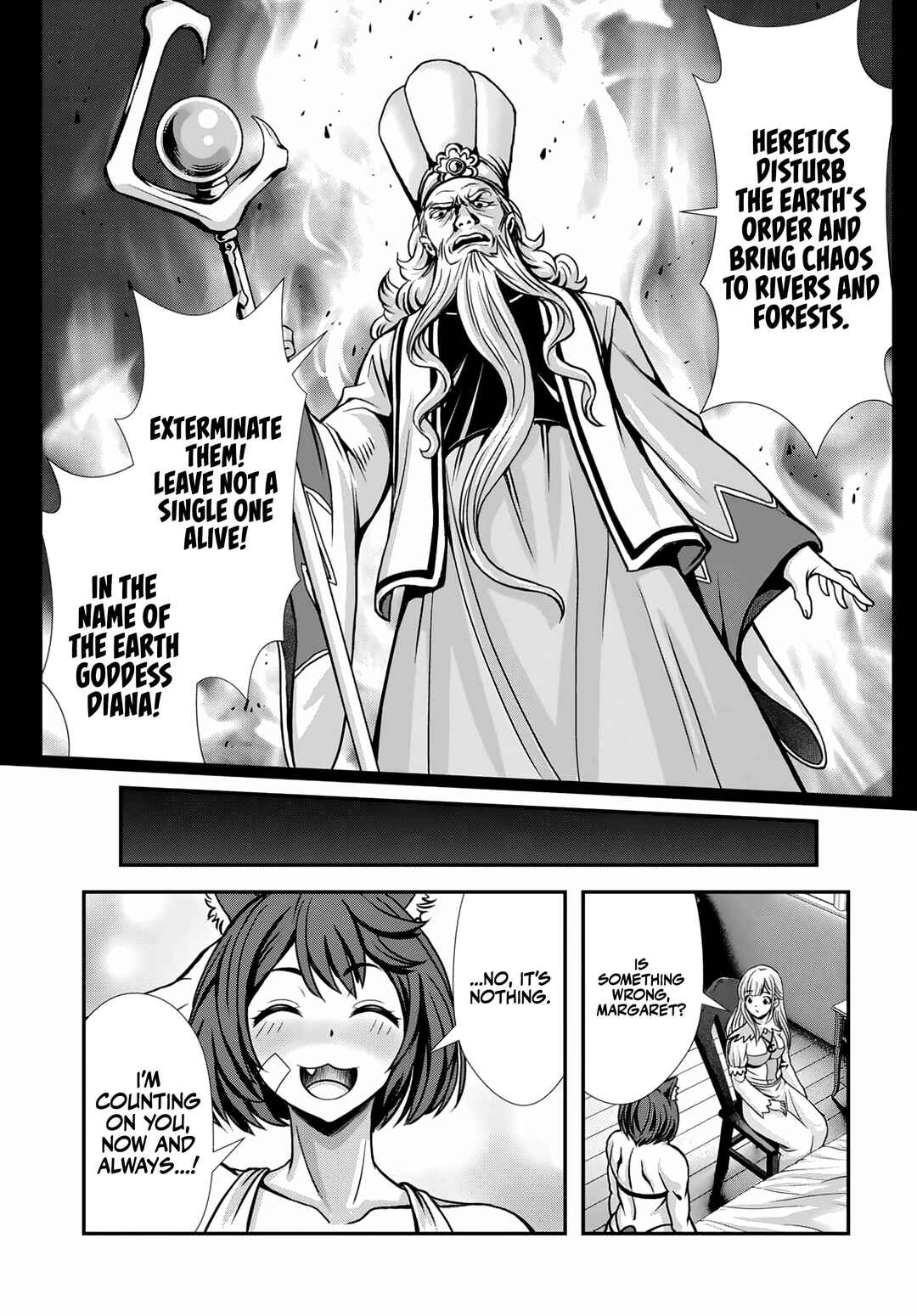 Page 9 Chapter 6.3 Ore to Seijo ga Dekiteru Koto ga Baretara Kono Party wa Houkai suru