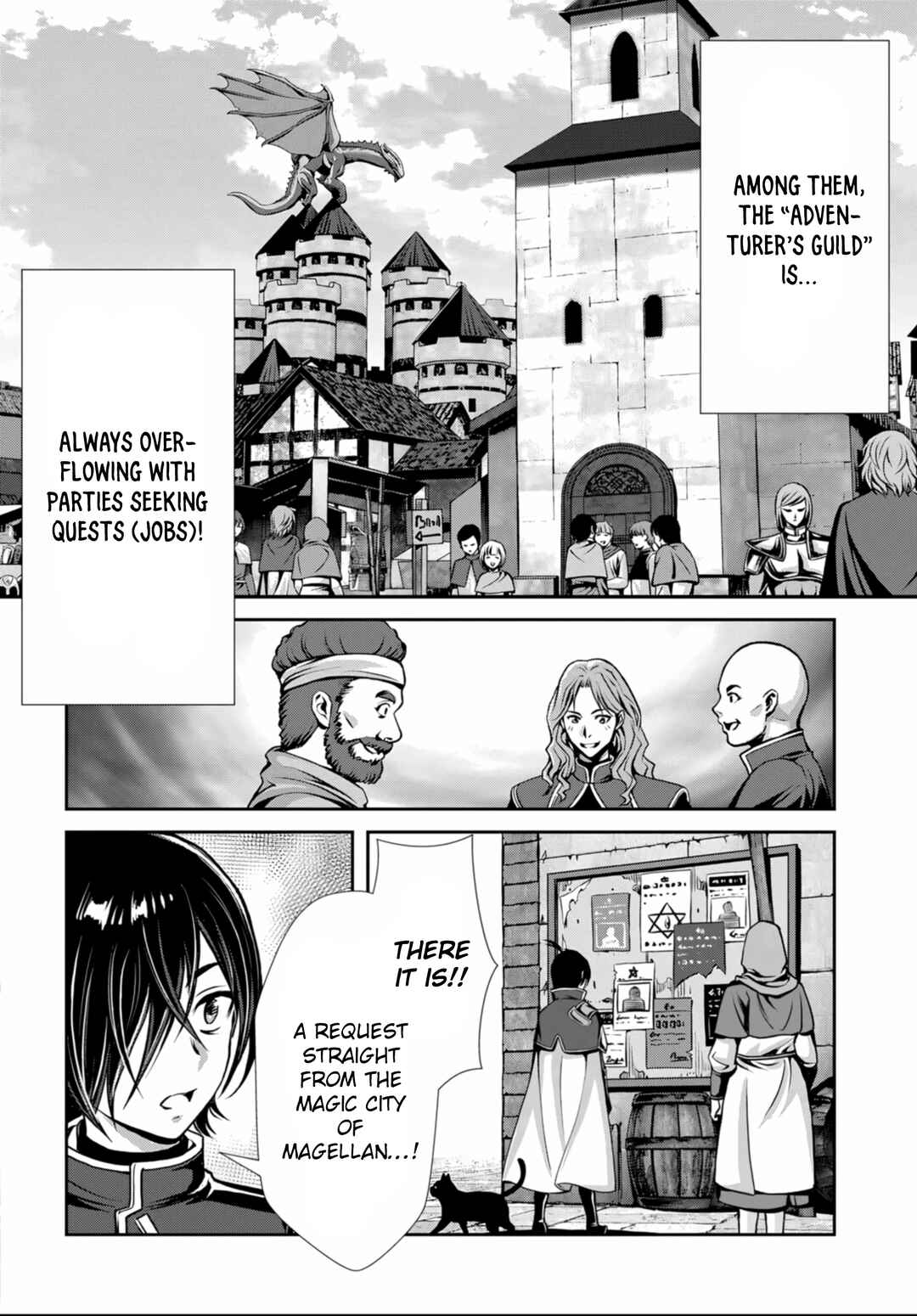 Page 2 Chapter 4 Ore to Seijo ga Dekiteru Koto ga Baretara Kono Party wa Houkai suru