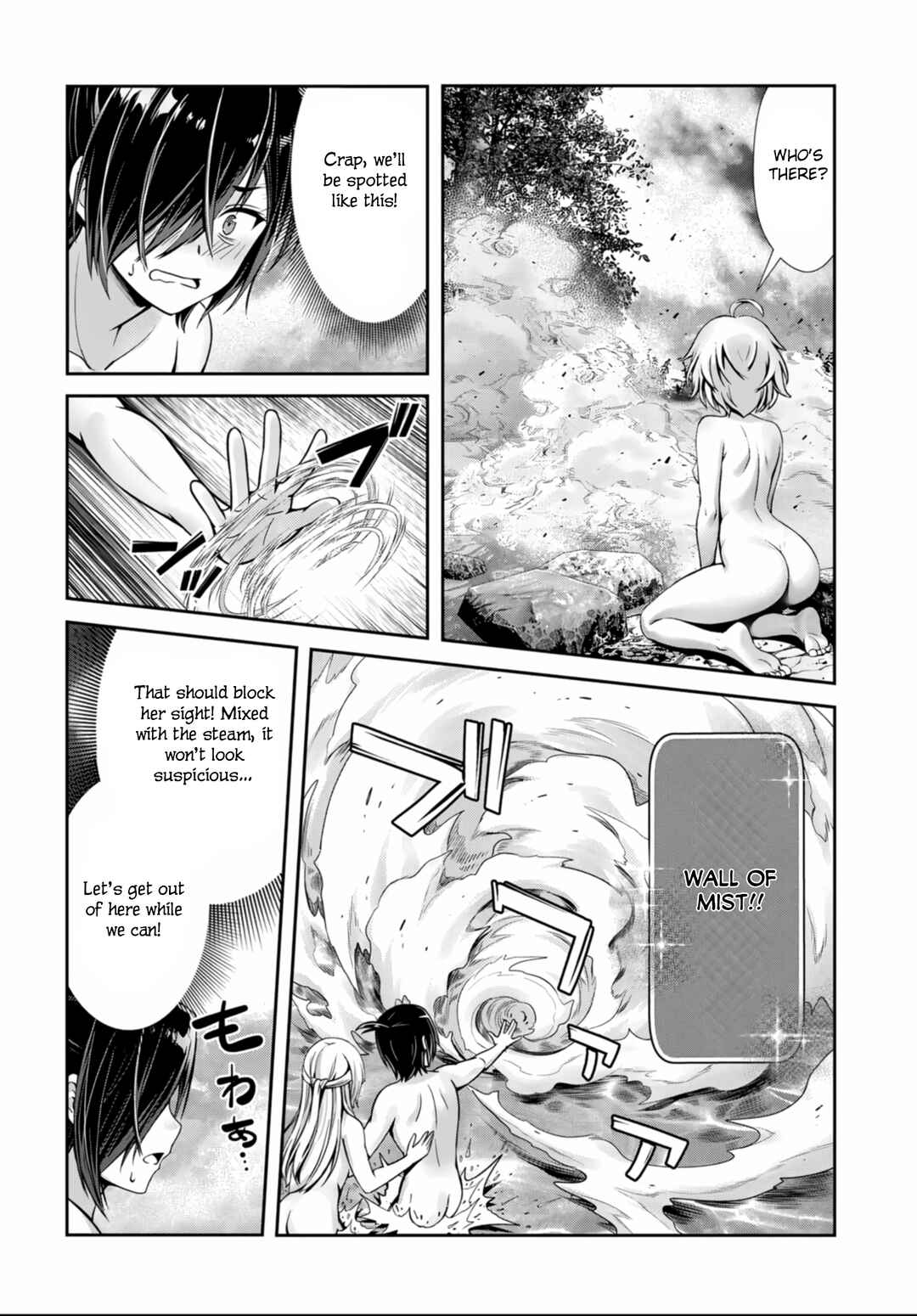 Page 20 Chapter 4 Ore to Seijo ga Dekiteru Koto ga Baretara Kono Party wa Houkai suru