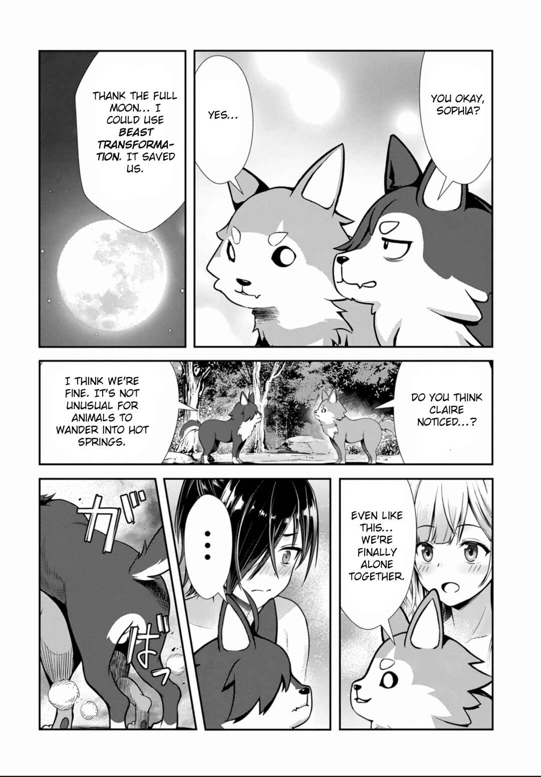 Page 26 Chapter 4 Ore to Seijo ga Dekiteru Koto ga Baretara Kono Party wa Houkai suru