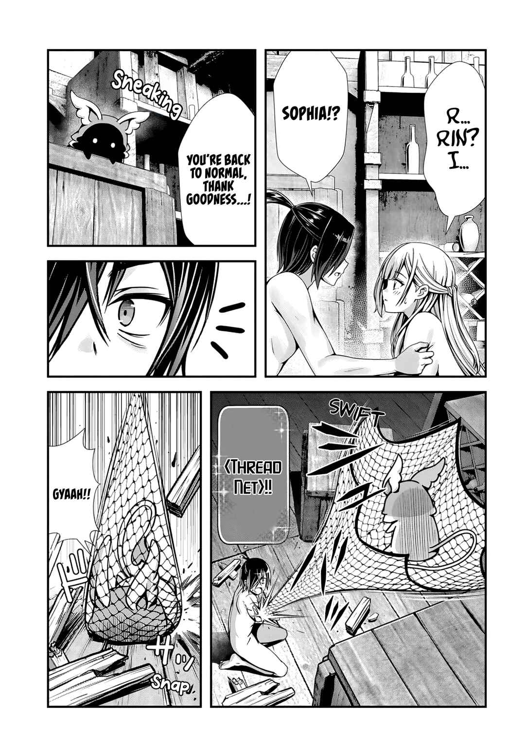 Page 7 Chapter 7.3 Ore to Seijo ga Dekiteru Koto ga Baretara Kono Party wa Houkai suru
