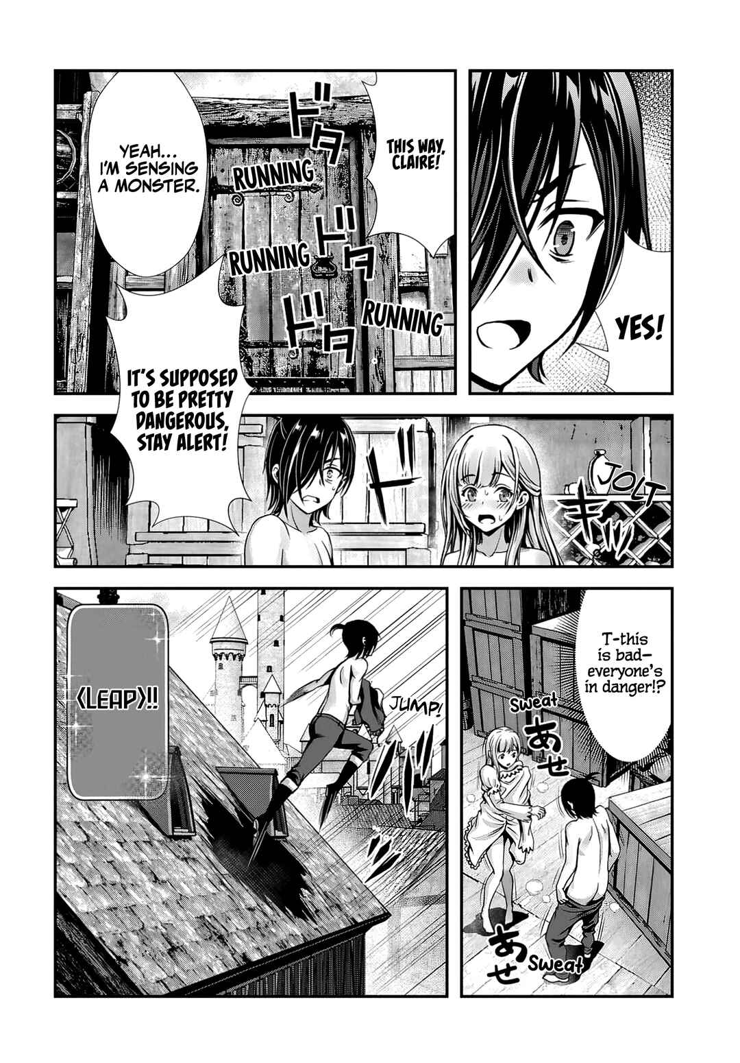 Page 8 Chapter 7.3 Ore to Seijo ga Dekiteru Koto ga Baretara Kono Party wa Houkai suru