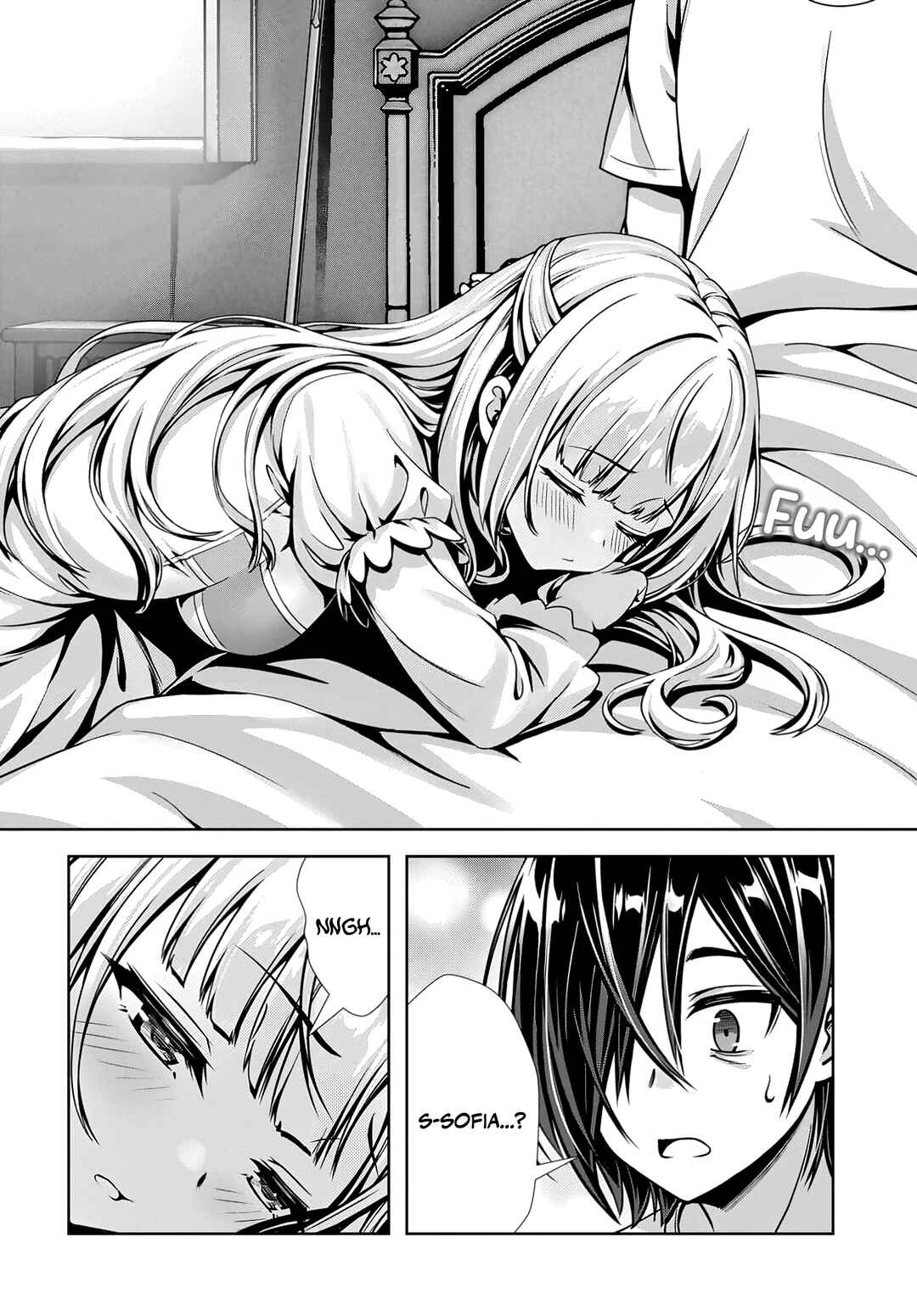 Page 2 Chapter 7.1 Ore to Seijo ga Dekiteru Koto ga Baretara Kono Party wa Houkai suru