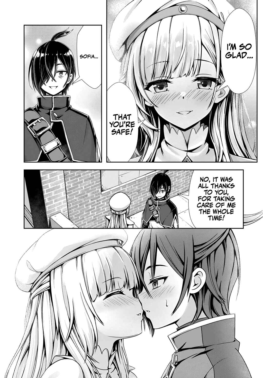 Page 7 Chapter 7.1 Ore to Seijo ga Dekiteru Koto ga Baretara Kono Party wa Houkai suru