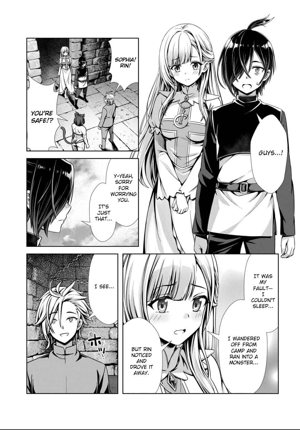 Page 13 Chapter 3 Ore to Seijo ga Dekiteru Koto ga Baretara Kono Party wa Houkai suru