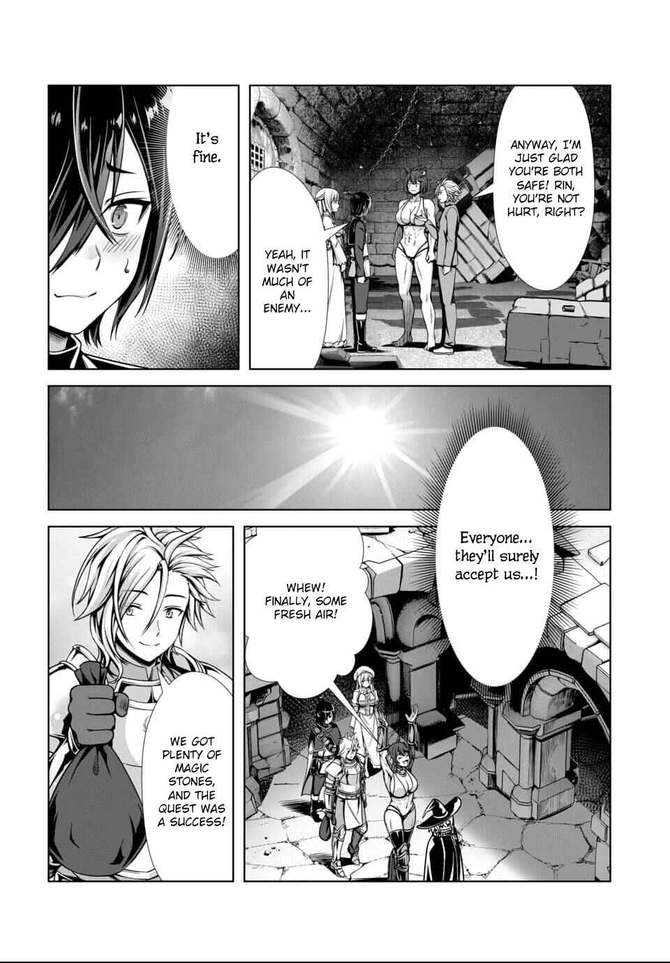 Page 14 Chapter 3 Ore to Seijo ga Dekiteru Koto ga Baretara Kono Party wa Houkai suru