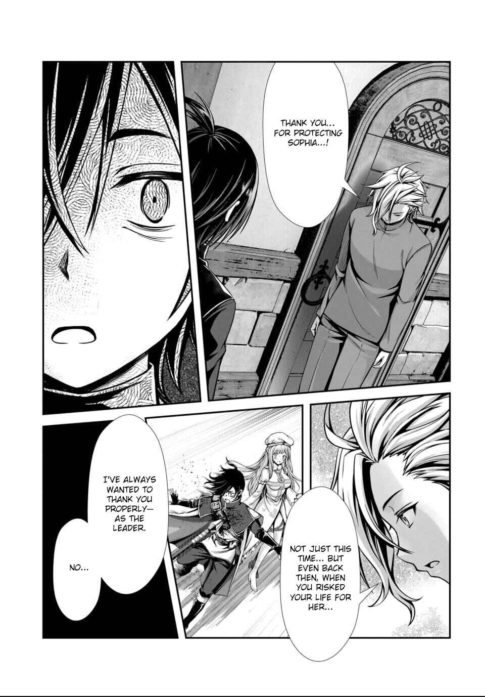 Page 17 Chapter 3 Ore to Seijo ga Dekiteru Koto ga Baretara Kono Party wa Houkai suru