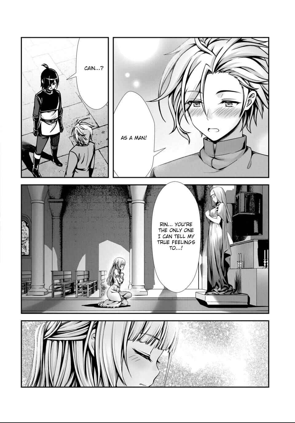 Page 18 Chapter 3 Ore to Seijo ga Dekiteru Koto ga Baretara Kono Party wa Houkai suru