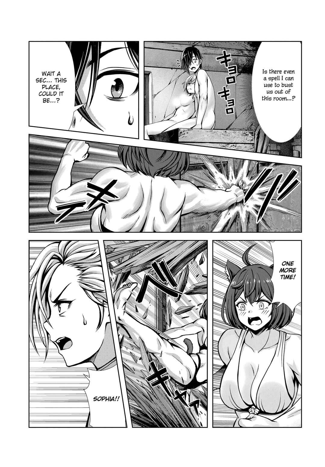 Page 3 Chapter 3 Ore to Seijo ga Dekiteru Koto ga Baretara Kono Party wa Houkai suru