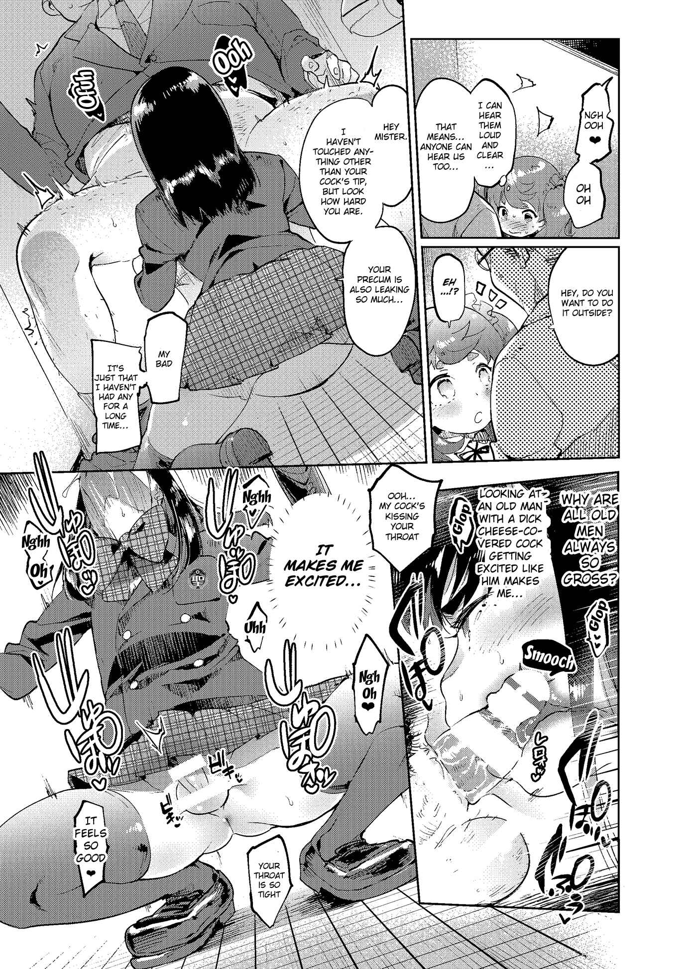 Page 18 Chapter Unknown_a9fe Zoku Josou no Pro ni Manabu Enkou no Susume