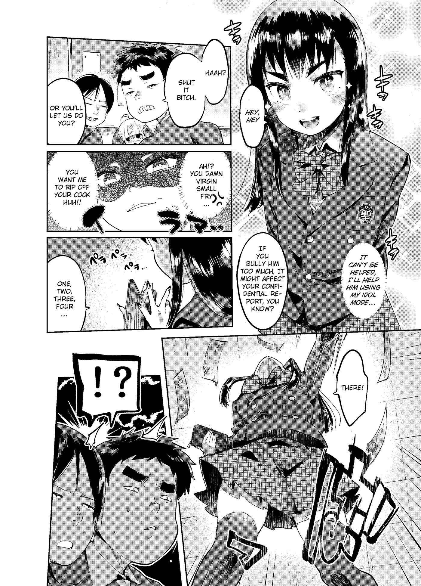 Page 9 Chapter Unknown_a9fe Zoku Josou no Pro ni Manabu Enkou no Susume
