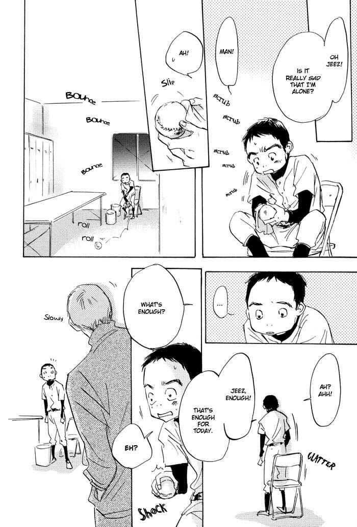 Page 10 Chapter 2 Kikoenai Koe