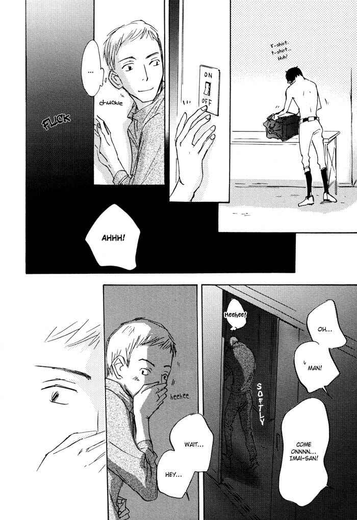 Page 14 Chapter 2 Kikoenai Koe
