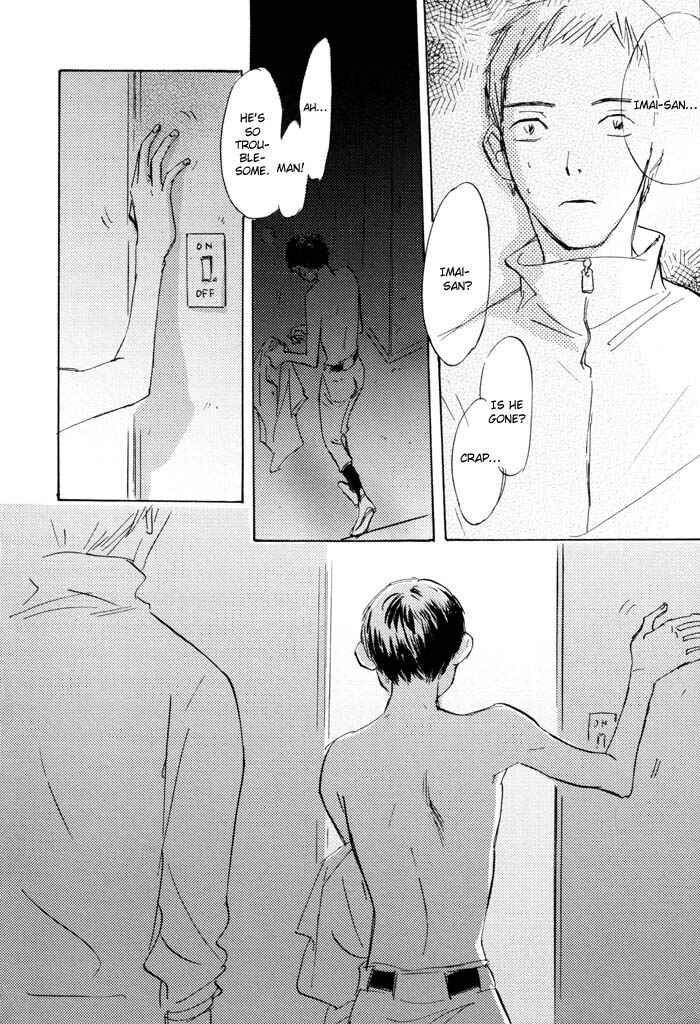 Page 16 Chapter 2 Kikoenai Koe