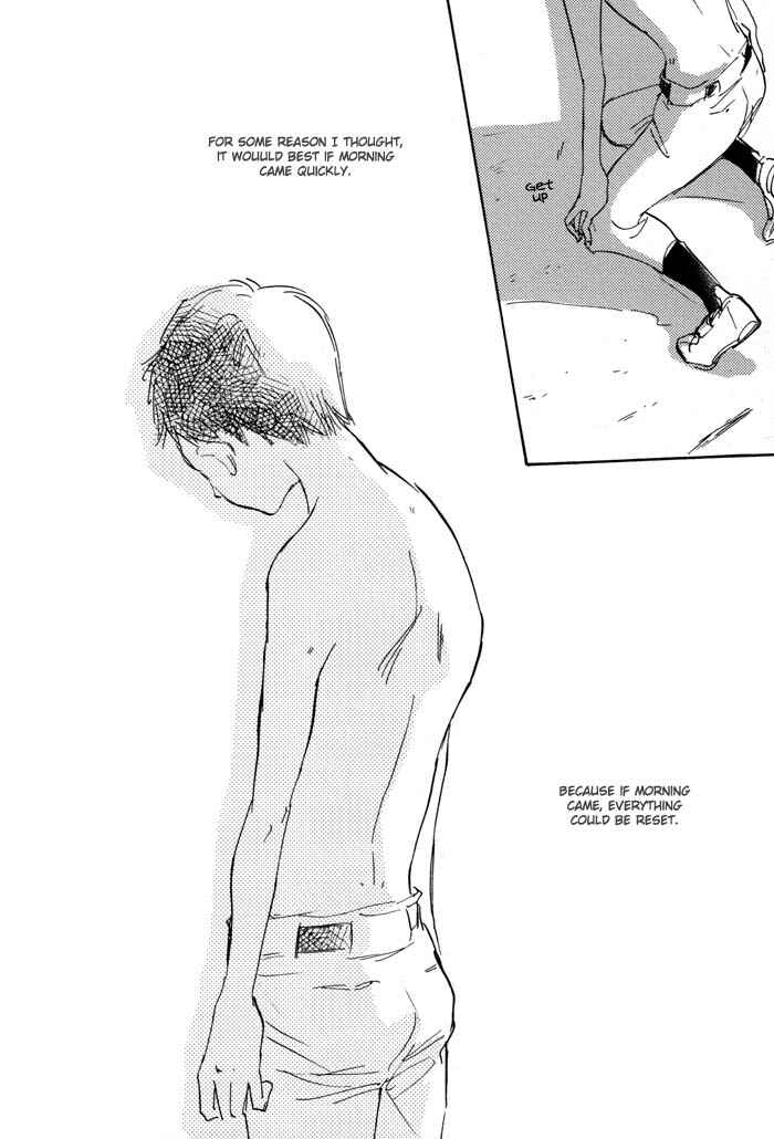 Page 26 Chapter 2 Kikoenai Koe