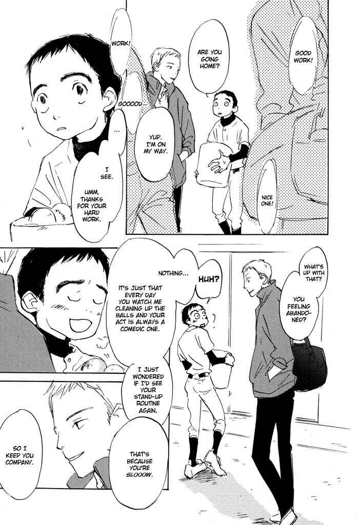 Page 3 Chapter 2 Kikoenai Koe