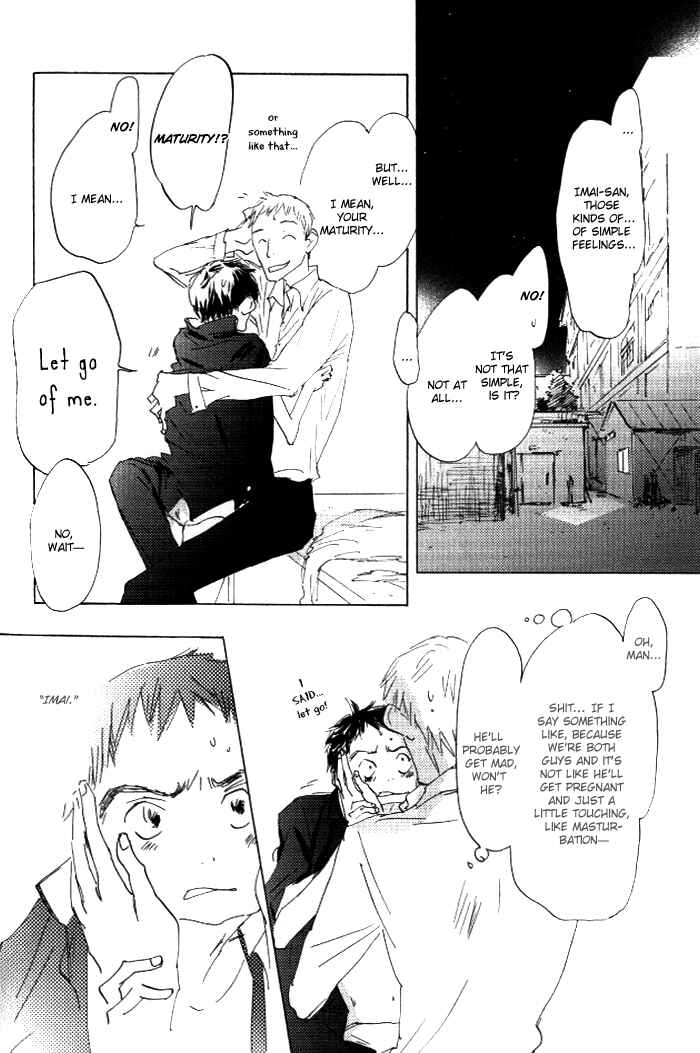 Page 21 Chapter 6 Kikoenai Koe