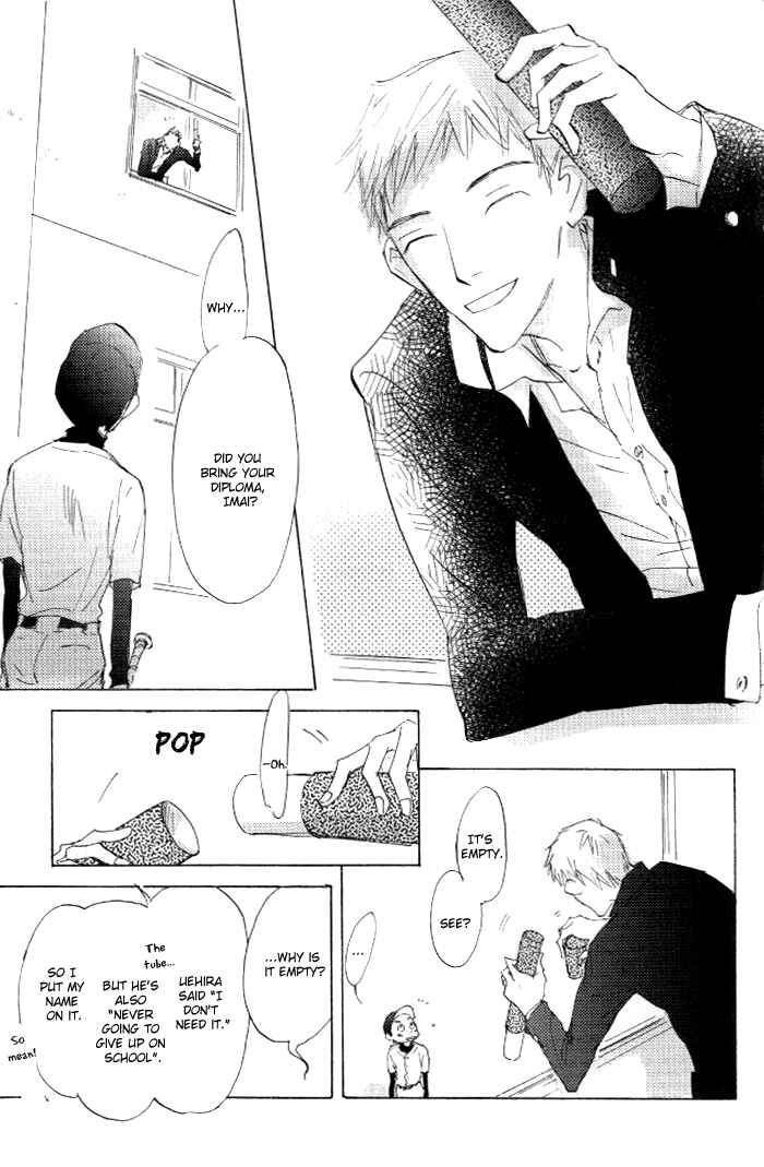 Page 4 Chapter 6 Kikoenai Koe