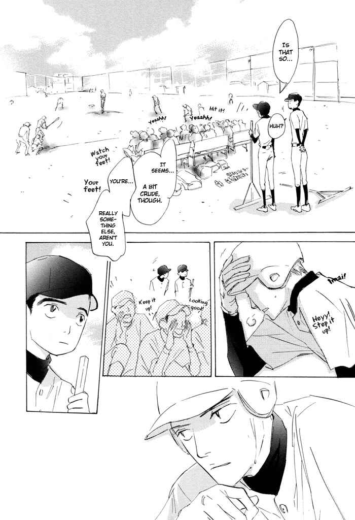 Page 18 Chapter 3 Kikoenai Koe