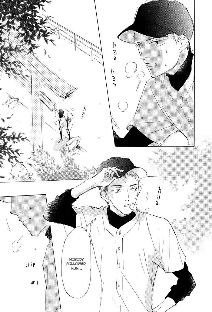Page 25 Chapter 3 Kikoenai Koe