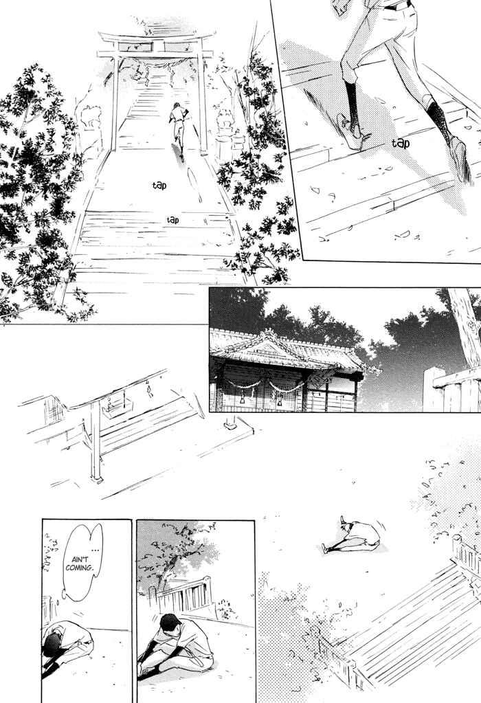 Page 26 Chapter 3 Kikoenai Koe