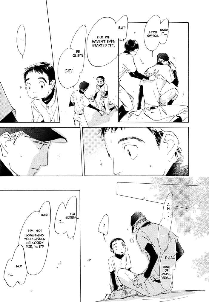 Page 31 Chapter 3 Kikoenai Koe
