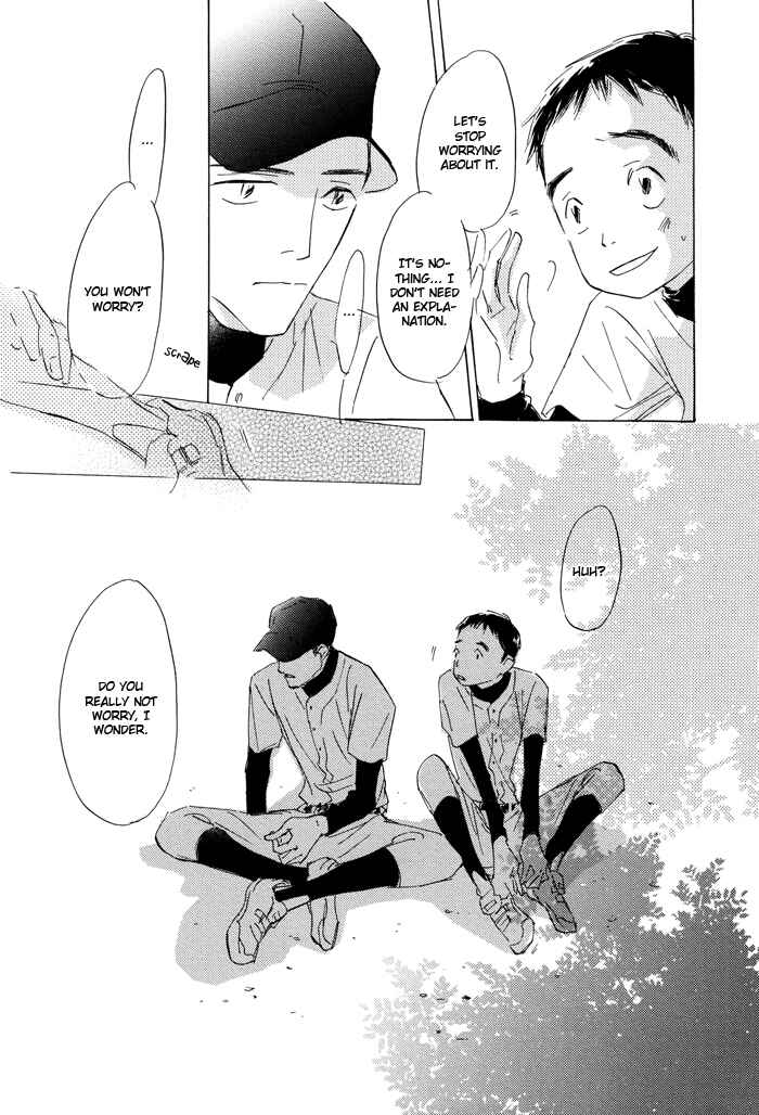 Page 33 Chapter 3 Kikoenai Koe