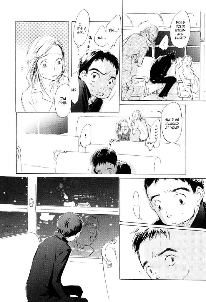 Page 6 Chapter 3 Kikoenai Koe