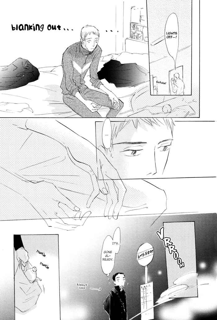 Page 9 Chapter 3 Kikoenai Koe