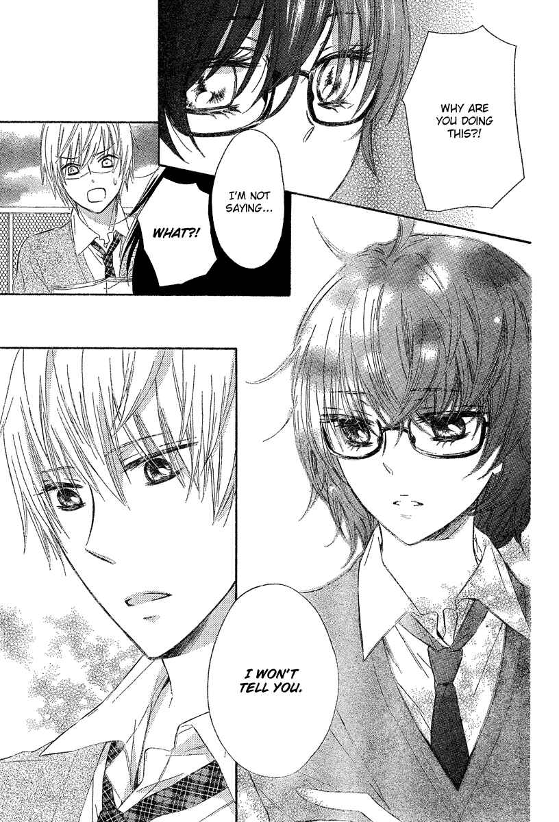 Page 13 Chapter Unknown_be83 Black Coffee