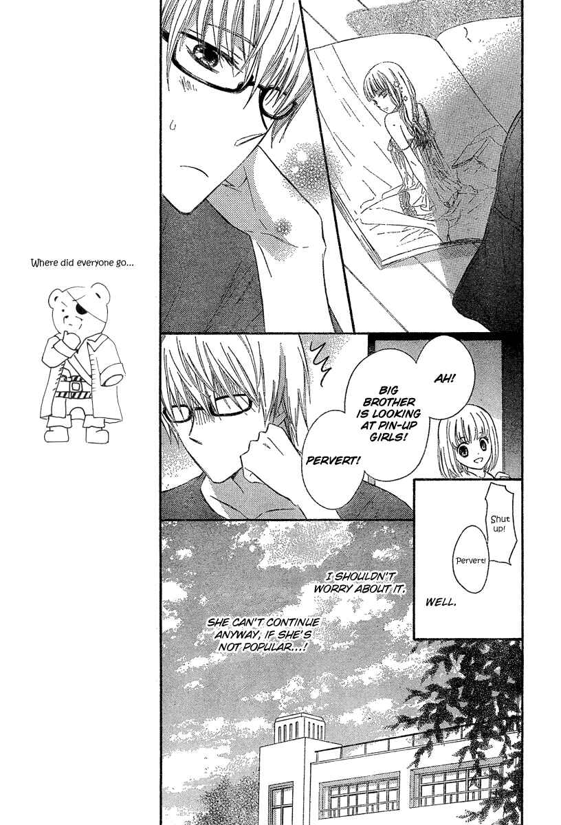 Page 19 Chapter Unknown_be83 Black Coffee