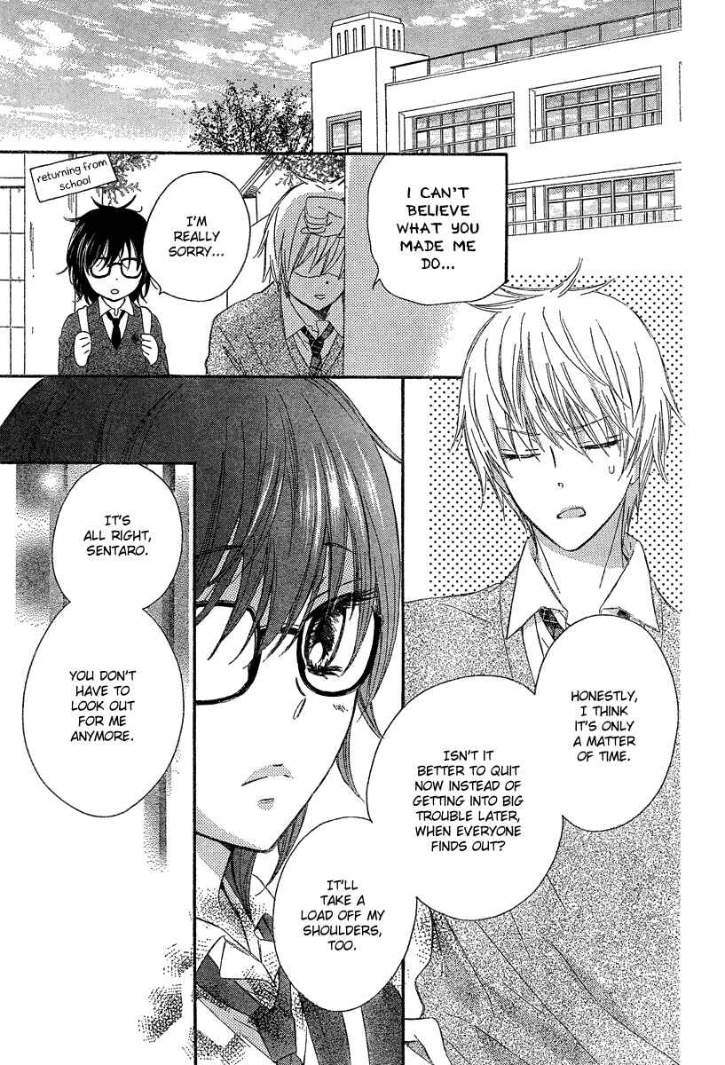 Page 27 Chapter Unknown_be83 Black Coffee