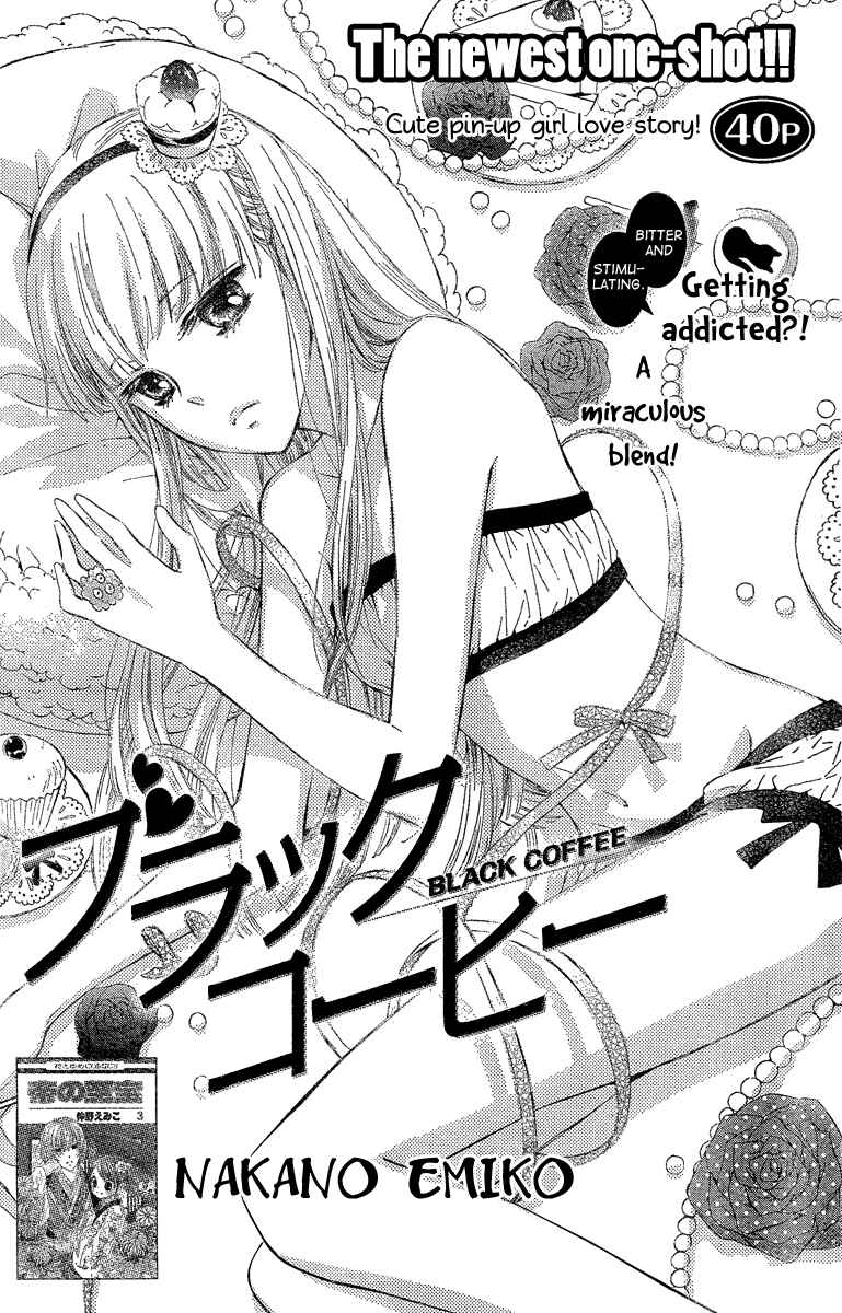 Page 3 Chapter Unknown_be83 Black Coffee